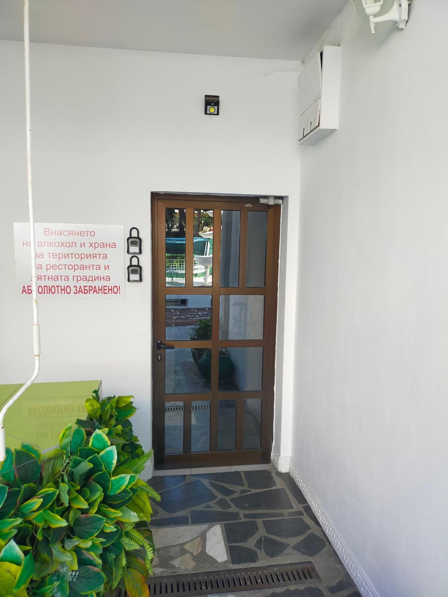 Sozopol Romance Apartments Bagian luar foto